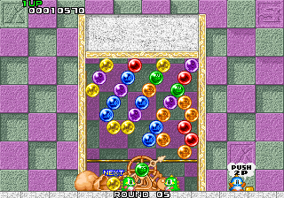 Bust-A-Move abandonware