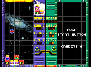 Cosmo Gang: The Puzzle abandonware