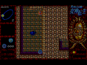 Digital Devil Story: Megami Tensei 2
