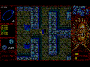 Digital Devil Story: Megami Tensei 3