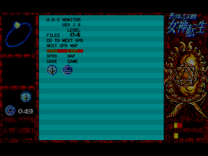 Digital Devil Story: Megami Tensei 6
