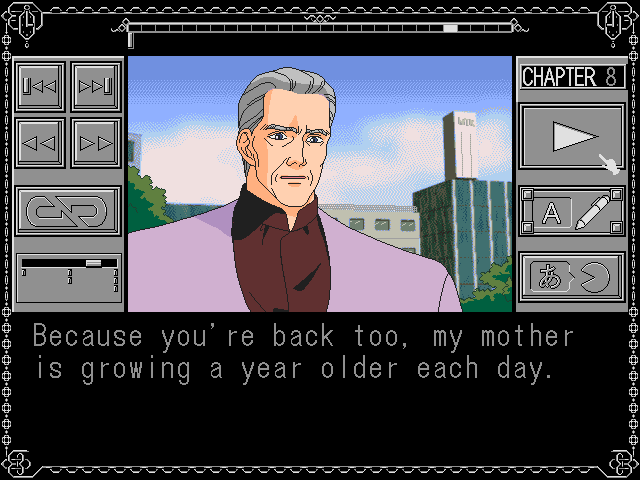 EMIT Vol. 3: Watashi ni Sayonara o abandonware