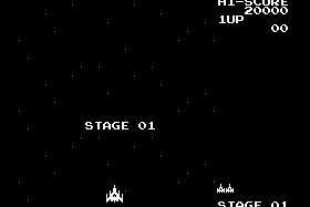Galaga 1