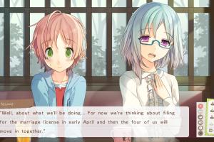 Ima Sugu Oniichan ni Imōto da tte Iitai! abandonware