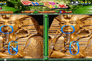 Photo Y2K abandonware