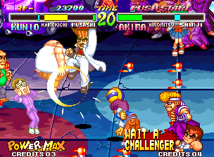Super Dodge Ball abandonware