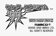 Wonder Stadium '99 abandonware